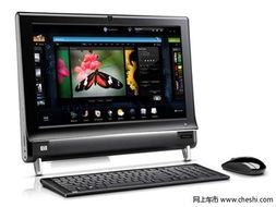 恒康達(dá)五周年獻(xiàn)禮 軟硬技術(shù)雙擎驅(qū)動(dòng)，五重豪禮共慶輝煌